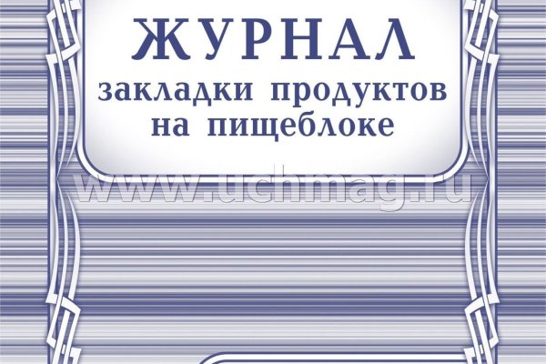 Кракен даркнет ссылка для тор