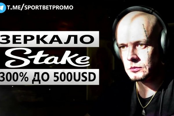 Kraken адрес