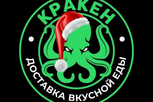 Кракен даркшоп