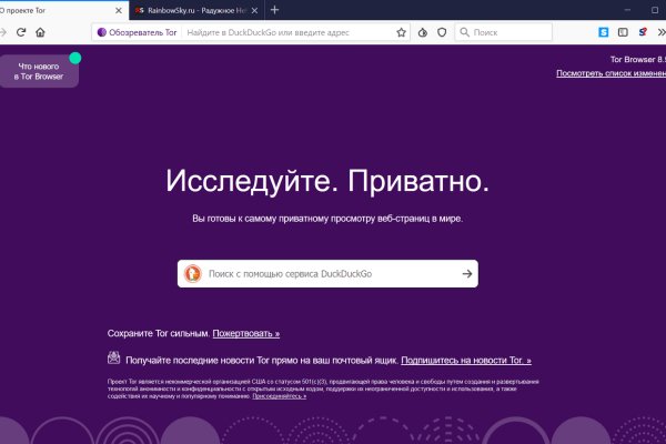 Маркет кракен маркетплейс