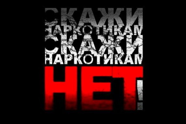 Кракен маркетплейс магазин