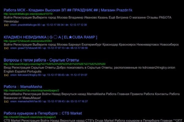 Kraken ссылка tor официальный сайт