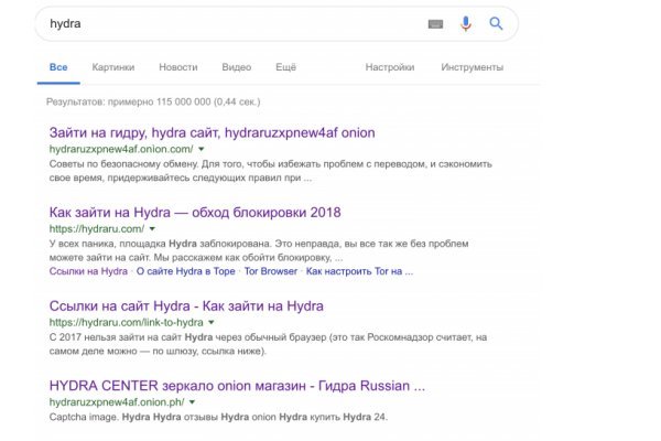 Ссылка для входа на сайт kraken