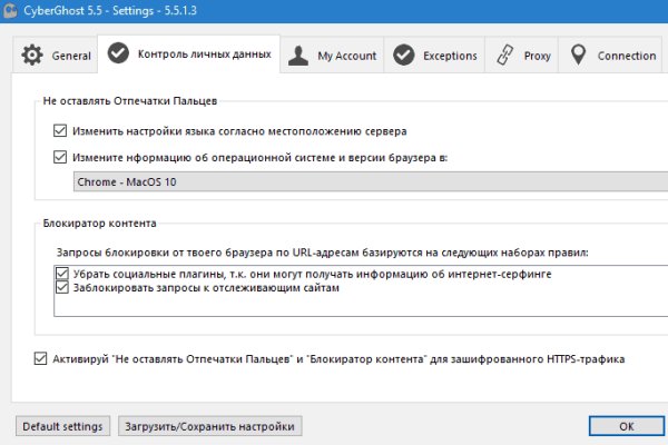 Кракен сайт kr2web in цены