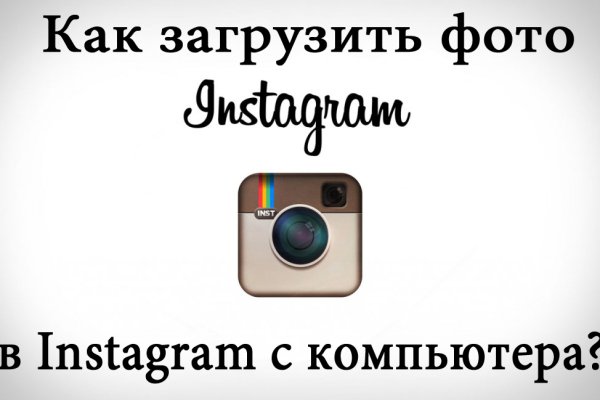 Кракен торговая площадка даркнет