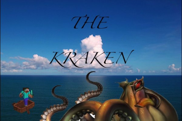 Kraken сайт kraken clear com