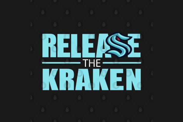 Kraken новая ссылка