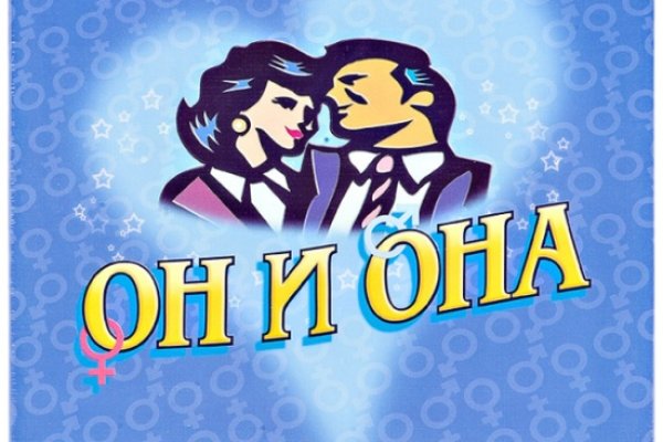 Кракен ссылка тор kr2web in