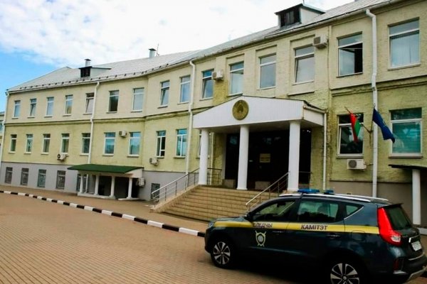 Кракен клирнет ссылка