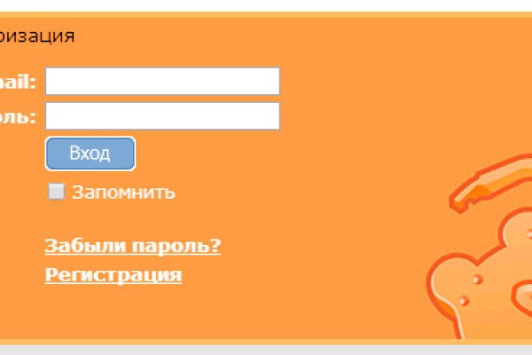 Кракен какой сайт