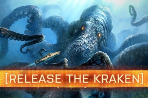 Kraken 4 ссылка