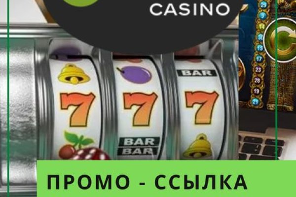 Вход в кракен