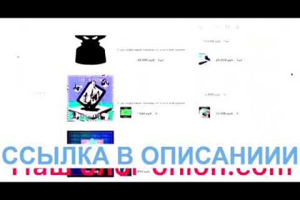 Кракен тгк