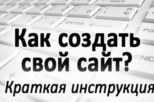 Как зайти на кракен в торе