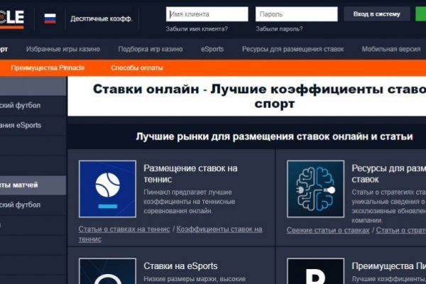 Что такое кракен только через тор