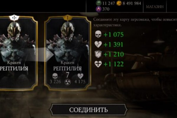 Клирнет ссылка на зеркало маркетплейс кракен