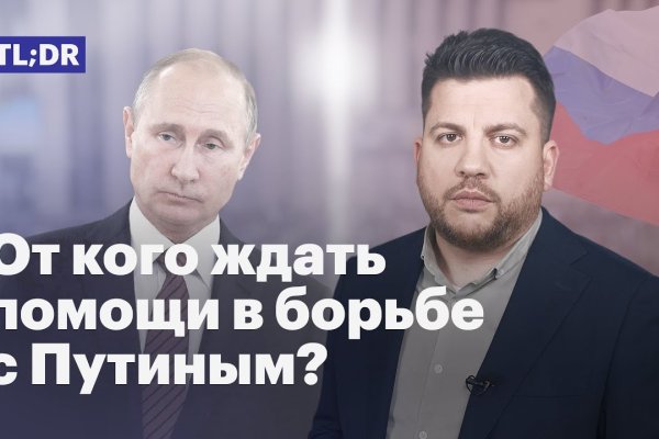 Кракен маркетплейс в тг