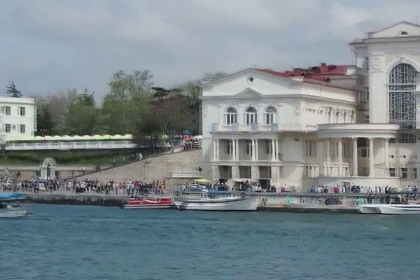 Как найти официальный сайт кракен