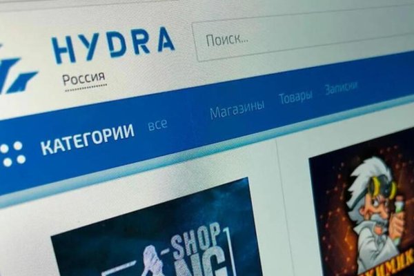 Сайт кракен зайти