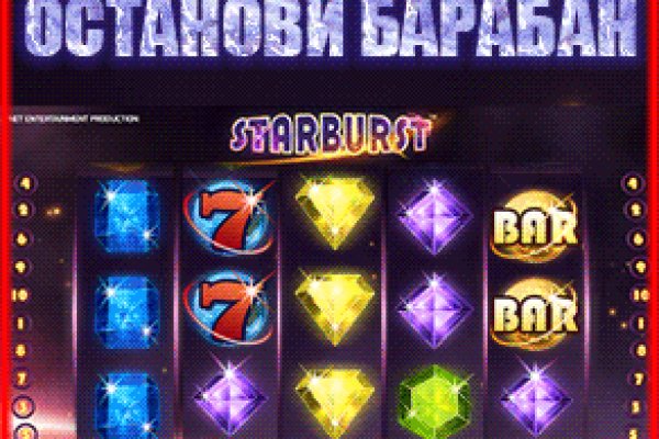 Кракен маркетплейс товары