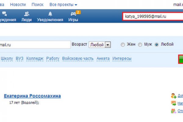 Ссылка кракен официальная тор