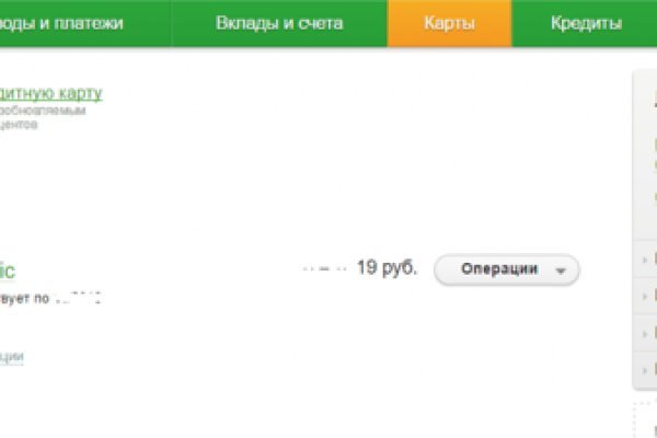 Кракен магазин наркотиков