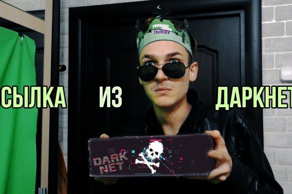 Кракен магазин kraken clear com