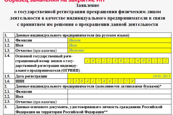 Kra30.at