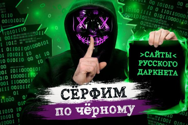 Кракен даркнет ссылка kraken link24 info