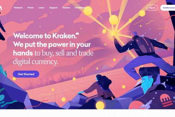 Что такое kraken в россии
