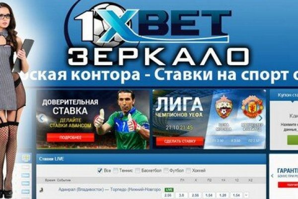 Кракен как зайти через тор браузер