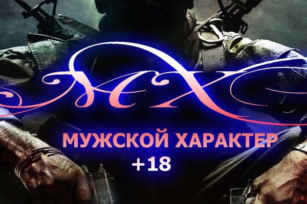 Kraken com darknet