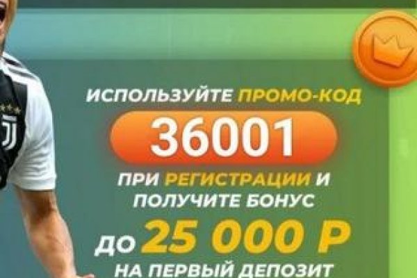 Кракен продажа наркотиков