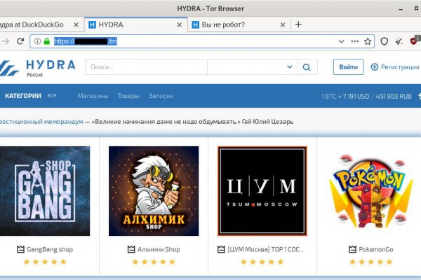 Кракен современный даркнет маркет плейс