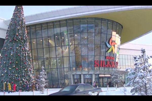 Кракен омг мега