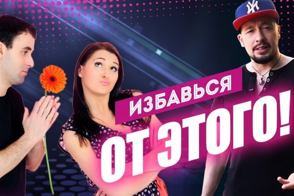 Даркнет каталог