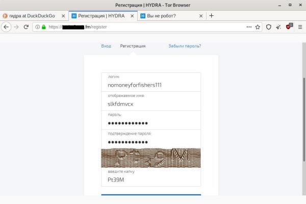 Кракен маркет darknet