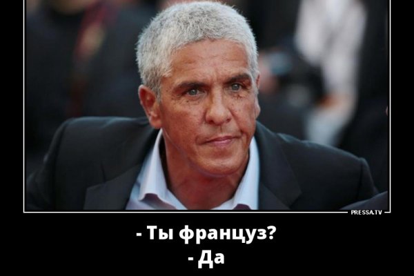 Ссылка на кракен лукойл
