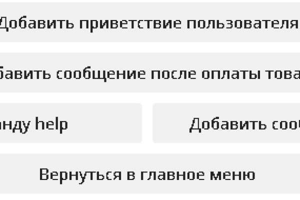 Kraken рабочая ссылка 2025