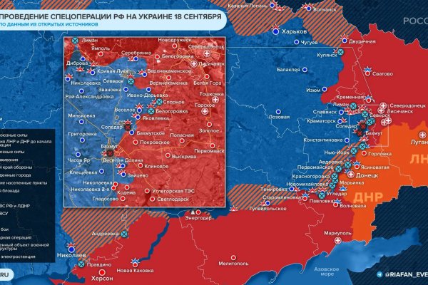 Найти ссылку на кракен