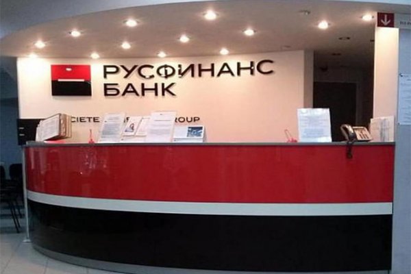 Ссылка на кракен шоп