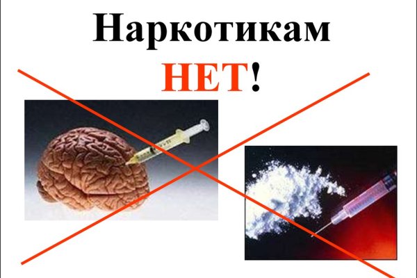 Кракен сайт 2krnk cc
