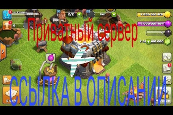 Кракен маркетплейс вход