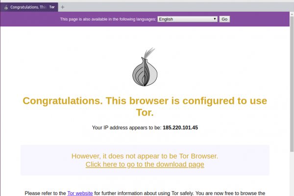 Кракен вход ссылка kraken torion net
