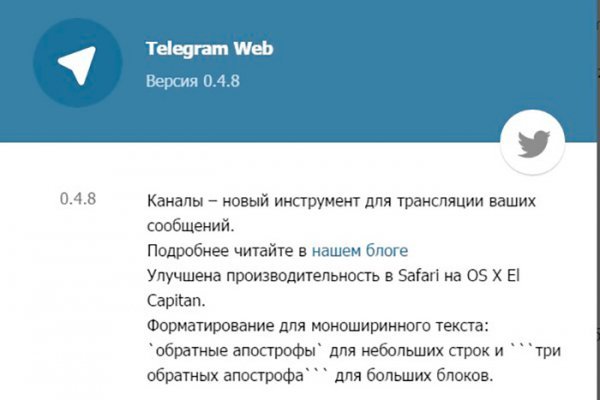 Кракен онион kraken dark link