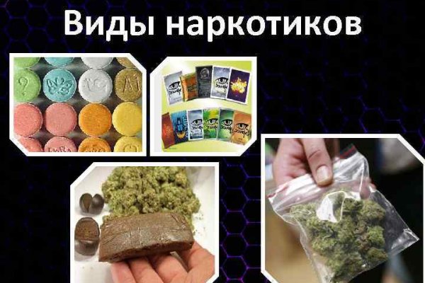 Сайт kraken darknet