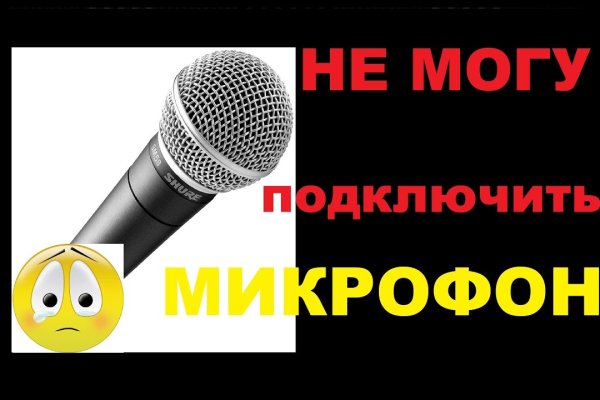Кракен официальная kr2web in