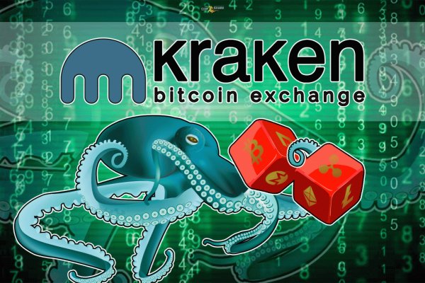 Кракен ссылка тор kraken014 com