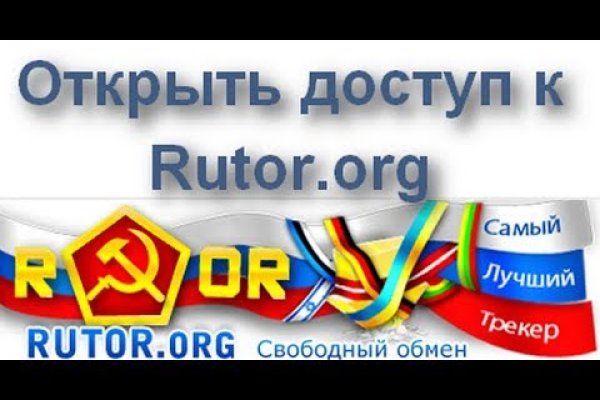 Кракен сайт нарк