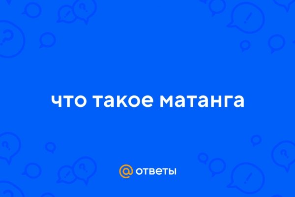 Kraken dark net